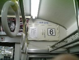 ��������å��ǳ���!